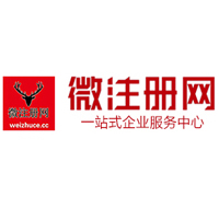 遂川贵州注册公司没有地址怎么办